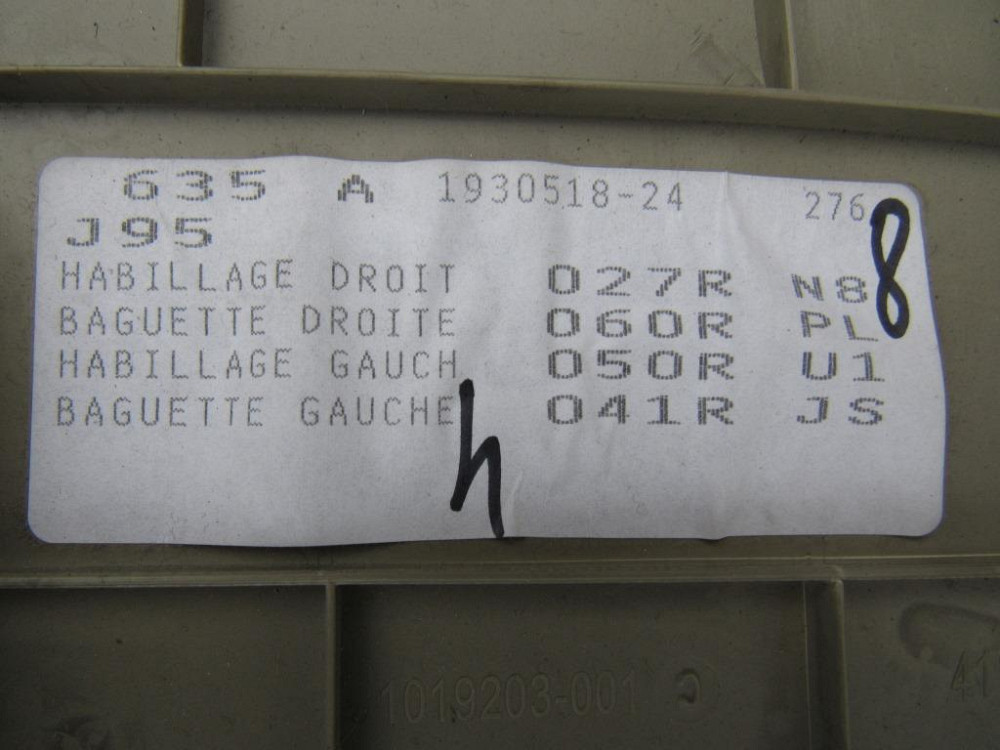 Бардачок Renault Scenic III 2009-2016 (681080027R) Ковель - фото 4