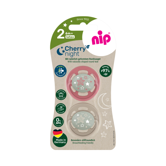 Пустушка латексна кругла для дітей від 6 місяців NIP Cherry Night арт. 38873-51 2 шт. кораловий/бежевий Кривий Ріг