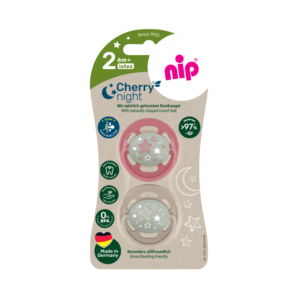 Пустушка латексна кругла для дітей від 6 місяців NIP Cherry Night арт. 38873-51 2 шт. кораловий/бежевий Кривий Ріг - фото 1