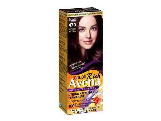 Крем-краска Rich Color 470 Мокко ТМ AVENA Solmir Киев