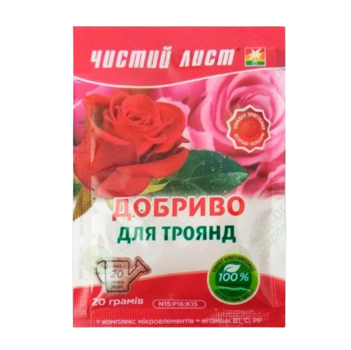 Добриво для троянд мінеральне 20гр (кристал) Квітофор Чистий лист Житомир - фото 1