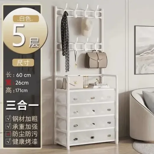 NEW Железная вешалка для одежды + подставка для обуви, 2 в одном, 4 полки Бежевая Коломия - фото 8