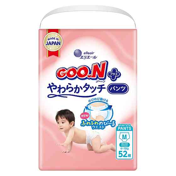 Трусики-підгузки Goo.N Plus для дітей (розмір 3(M), 6-12 кг, 52 шт) Дніпро
