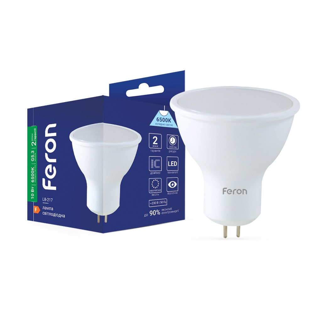 Світлодіодна лампа Feron LB-217 10Вт G5.3 6500K Харків - фото 1