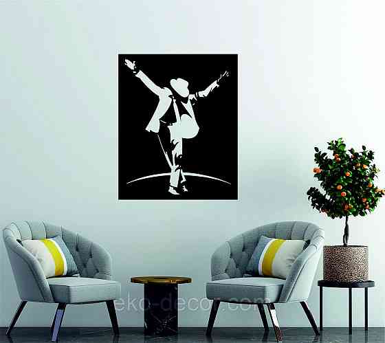 Декоративне настінне Панно «Силует чоловіка», Декор на стіну Київ