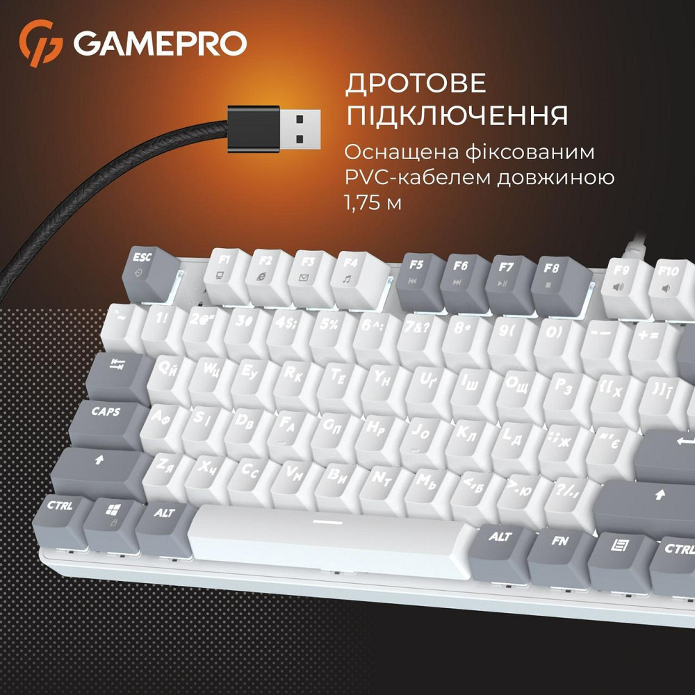 Клавиатура GamePro Genesis Metallic MK110W Outemu Red Swithes USB White ( 16972 ) Харьков - изображение 8