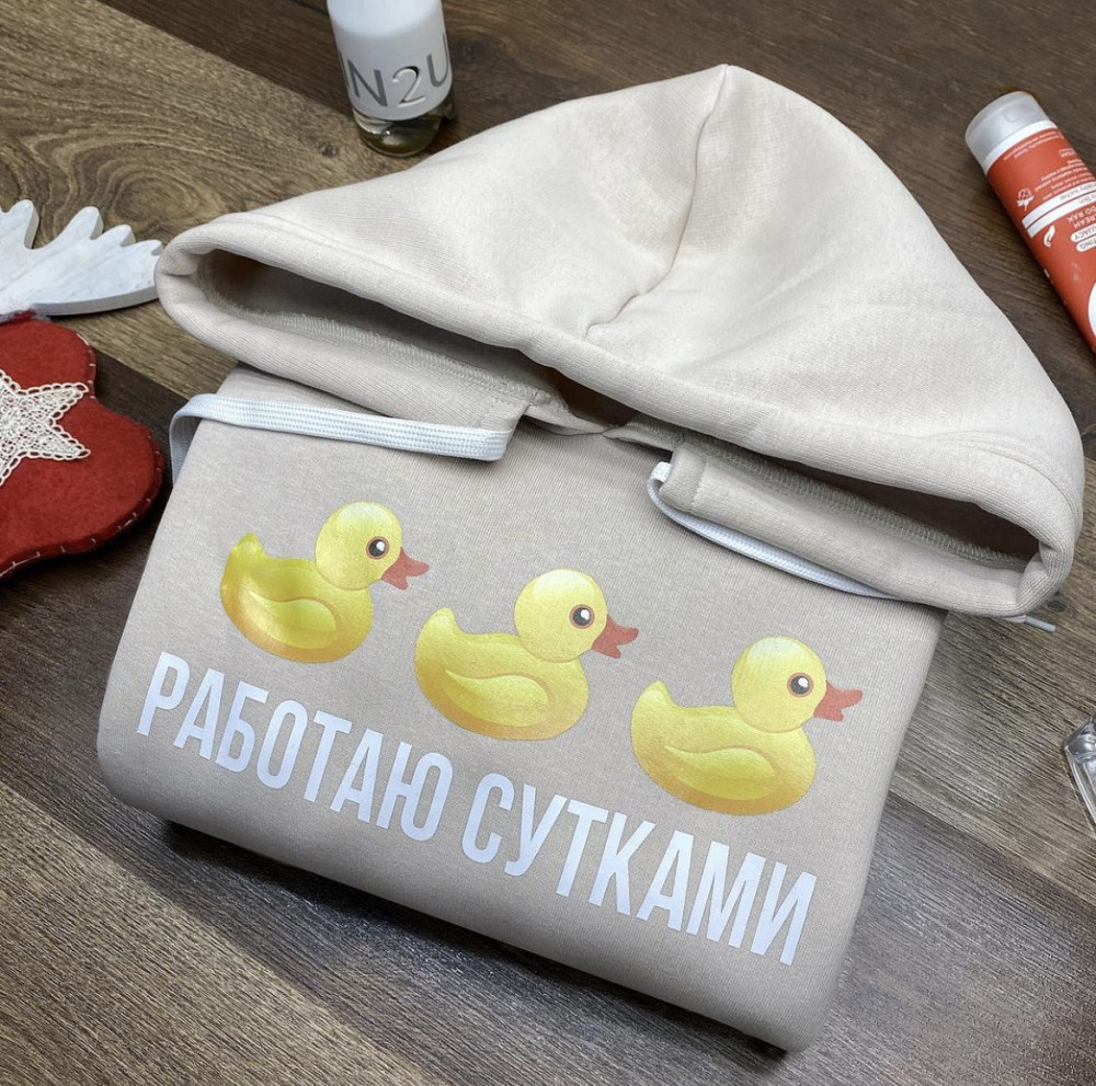 Женская толстовка \ худи  унисекс - Работаю сутками. Черновцы - изображение 1