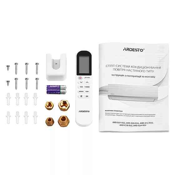 Кондиціонер Ardesto ARD-ACS18-IP ( 24705 ) Харків