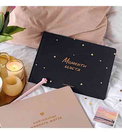 Фотоальбом Моменти Щастя Вінниця