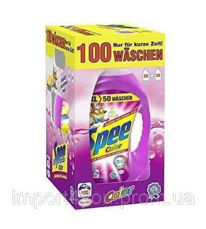 Spee гель 2x50-100p/ 7,3l [D] універсальний 