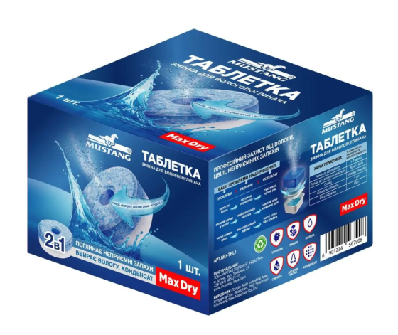 Таблетка для влагопоглотителя сменная Max Dry Mustang 450 г Ровно