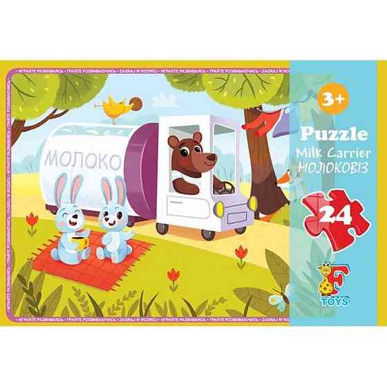 Дитячий пазл "Молоковіз" FA04, 24 елементи Вінниця