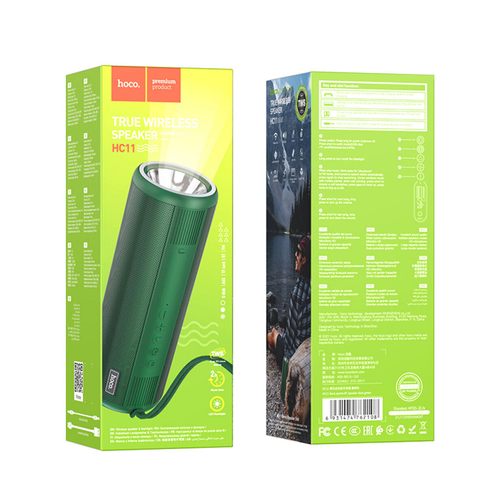 Портативна колонка HOCO HC11 Bora sports BT speaker Dark Green Київ - фото 3