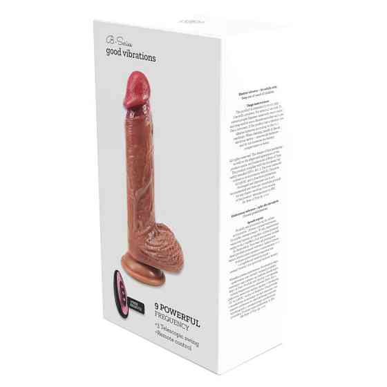 Реалистичный вибратор на присоске RealFeel Heat Sex Aura Киев