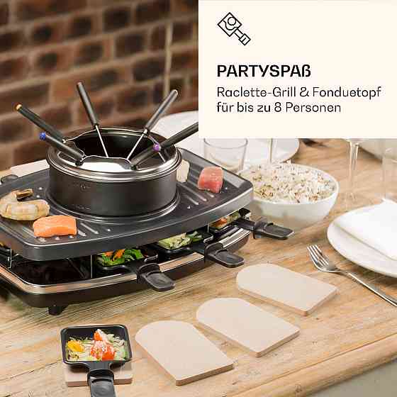 Антрекот 2-в-1 раклет-гриль и фондю из натурального камня 1100 Вт 8 человек, включая подставки (Германия, Ровно