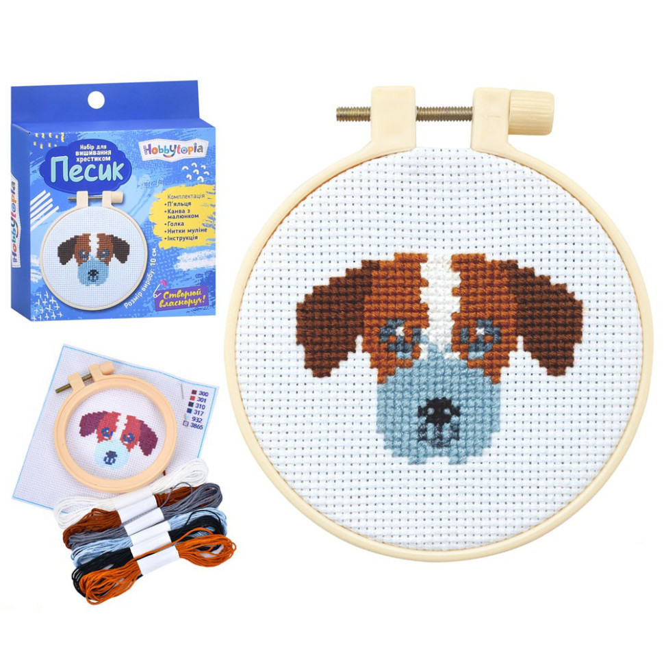 Набор для вышивания крестиком 