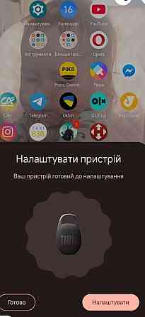 JBL Clip 5 Black Харьков