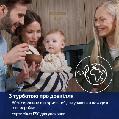 Набор детской посуды Lovi Granola Первая ложечка для кормления 2 шт (35/582_bei) Винница - изображение 7