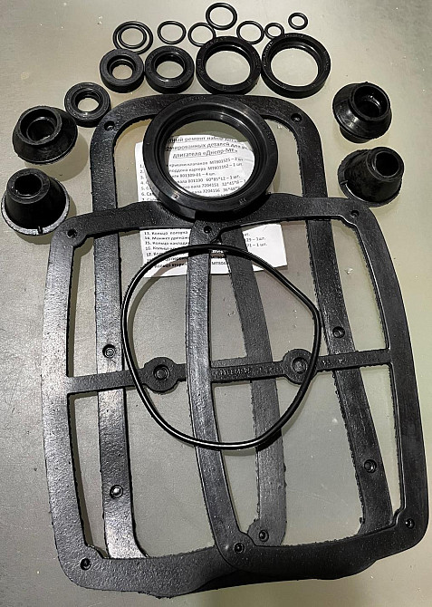 Сальники (набір) МТ, ДНІПРО (повний) VDKI Київ - фото 1