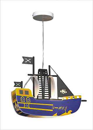 SIRIUS Люстра підвісна дитяча Sirius МD 7115-1A Коломыя