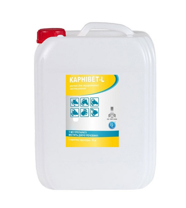 Карнивет-L для нормализации обмена веществ 5 л, Ветсинтез Винница - изображение 1