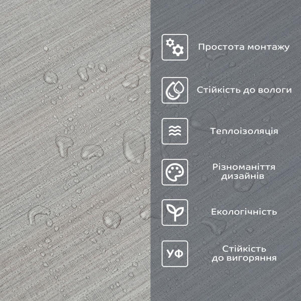 Самоклеюча вініловая плитка в рулоні 600х3000х2мм Мат SW-00002054 Київ - фото 5