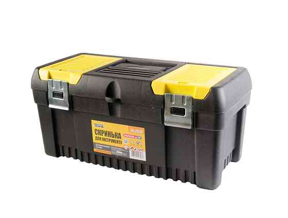 MASTERTOOL Скриня для інструментів MASTERTOOL з металевими замками органайзери 20" 510х245х235 Київ