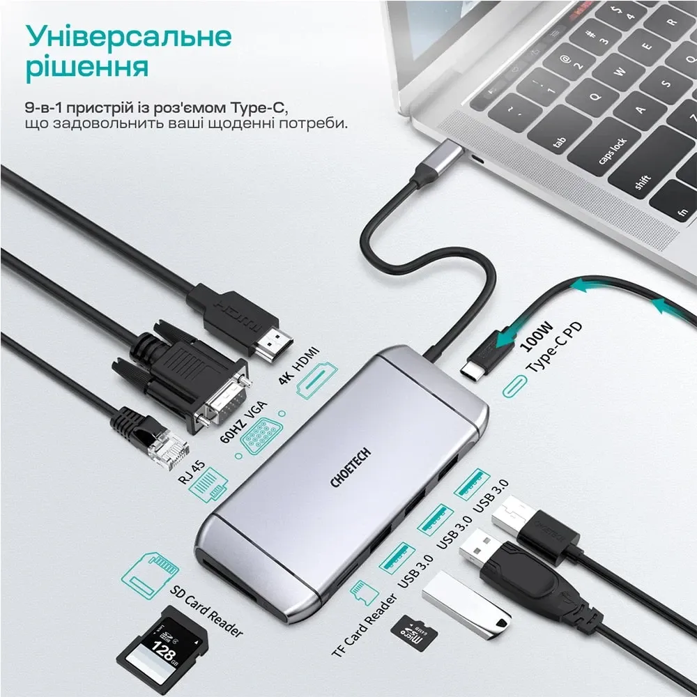 USB-C хаб 9-в-1 Choetech M15 HDMI 4K@30Hz, VGA, 3 USB3.0, RJ45, USB-C PD, SD-card, TF-card (43-00153) Киев - изображение 4