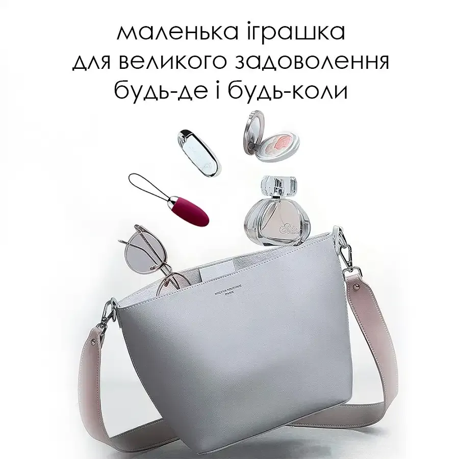 Віброяйце з пультом керування Svakom Elva Violet Львів - фото 6