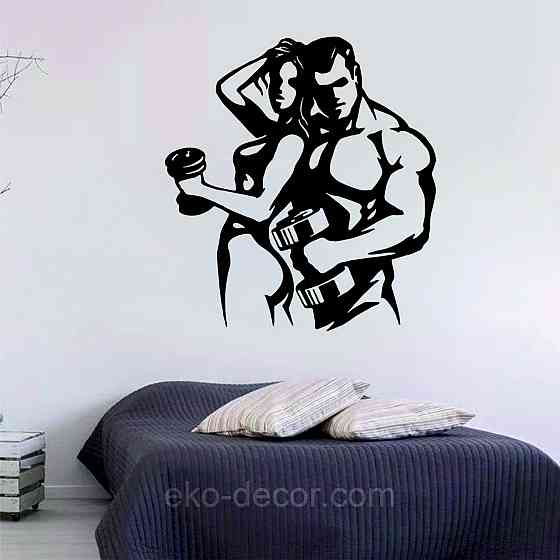 Декоративне настінне Панно «Бодібілдінг», Декор на стіну Київ