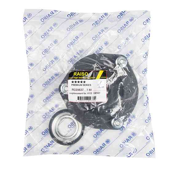 Опора переднього амортизатора(з підшипником) Raiso (Швеція) Toyota Camry 40 2006- #RC05637 UALNXGO22 Ковель