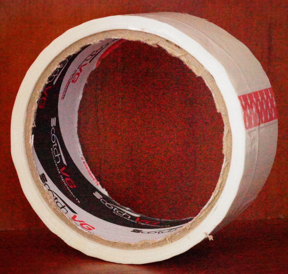 Скотч для оклейки окон 34м*45мм Павлоград - фото 1