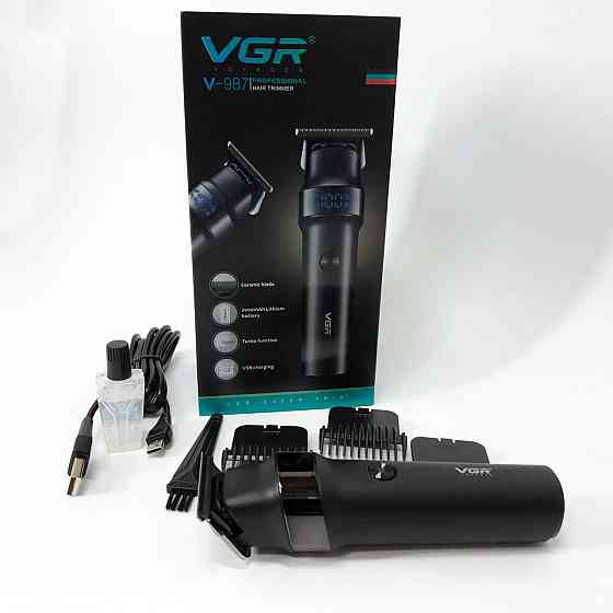 Професійна машинка для стрижки волосся на акумуляторі, Акумуляторна універсальна машинка для стрижки IQ-43 Київ