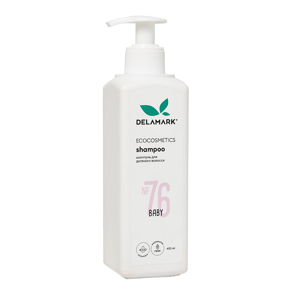 Шампунь дитячий De La Mark 400 мл Київ - фото 1