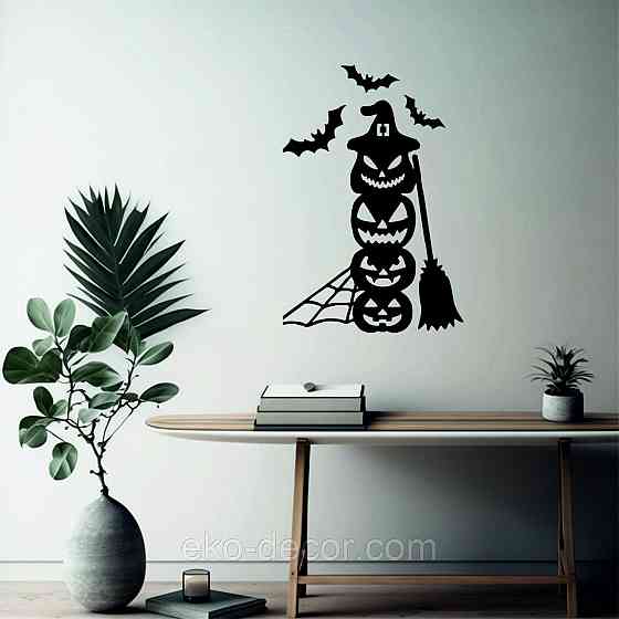 Декоративное настенное Панно «Хэллоуин - тыквы», Декор на стену 110*74 см, Черный Киев