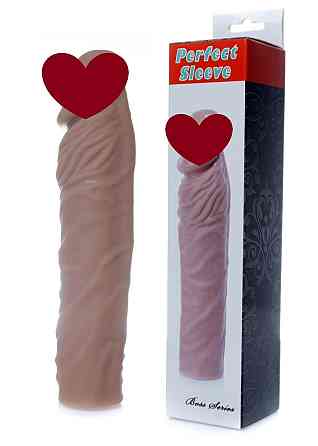 Насадка Perfect Sleeve Mulatto extends 7 cm Sex Aura Київ