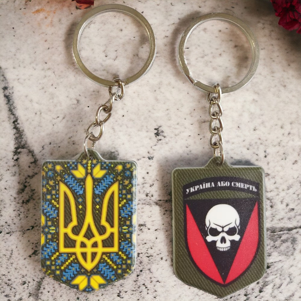 Брелок гумовий 72 окрема механізована бригада Київ - фото 2