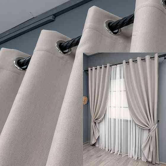 Комплект штор на люверсах VR-Textil Блэкаут двусторонний Scandi № 1901ш Светло-бежевый 150х250 см 2 шт (37-0309) Киев