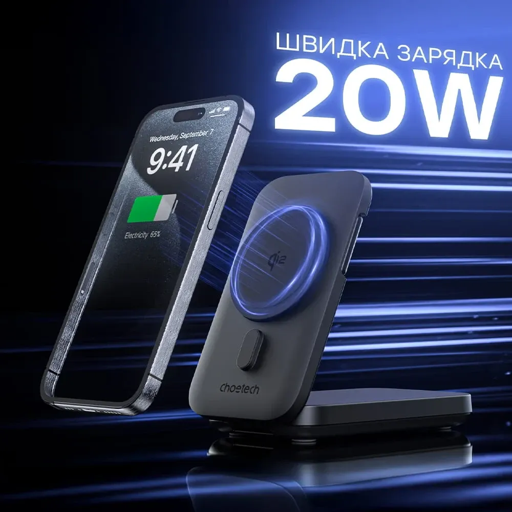 Повербанк з підставкою 10000mAh Choetech B750 Black QC3.0 PD3.0 бездротова зарядка смартфонів та Apple Watch (43-00133) Киев - изображение 4