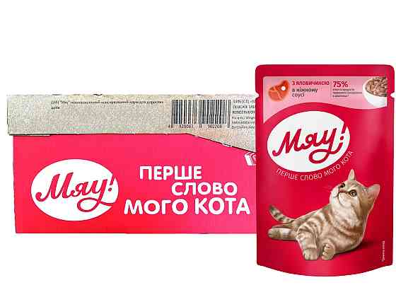 Влажный корм Мяу!! для взрослых кошек 