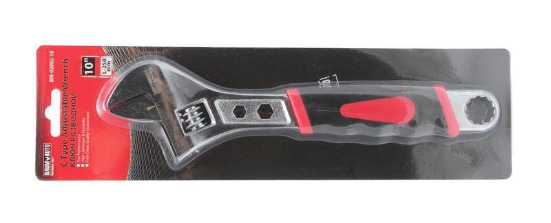 Ключ разводной с прорезиненной рукояткой и профильными отверстиями в корпусе под гайки (6гр.-9,13мм; 12гр-17мм) 12
