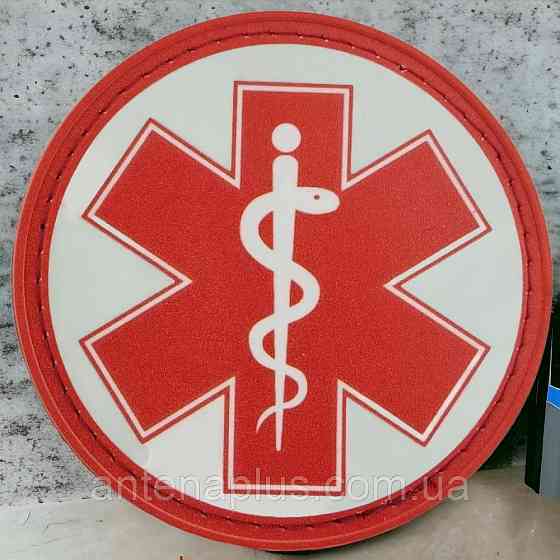 Военные медики шеврон / патч Киев