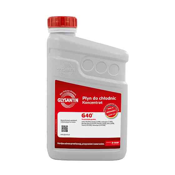 Антифриз концентрат GLYSANTIN G40 KONZENTRAT 1 л — фіолетовий G12++ концентрат | GLY401299 Ковель