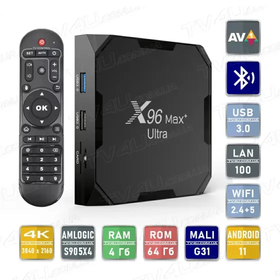Смарт ТВ приставка X96 Max+ Plus ULTRA 4/64 Гб Android Smart TV Box Андроїд 11 ТВ бокс Київ