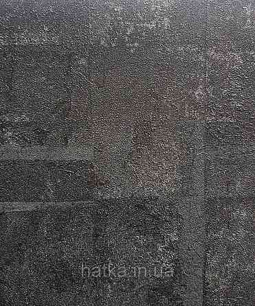 Обои винил на флизелине AS creation Metropolitan stories ByTime 0,53х10 лофт геометрия фигуры черные серые Киев