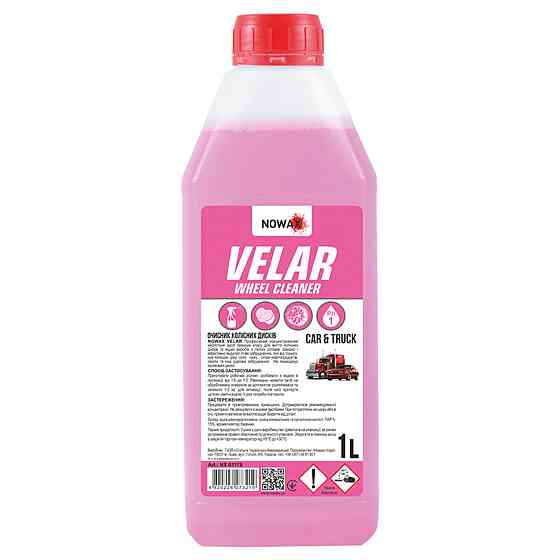 Очисник дисків Nowax Wheel Cleaner Velar, 1л Київ