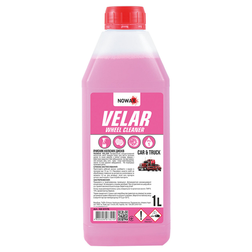 Очисник дисків Nowax Wheel Cleaner Velar, 1л Київ - фото 1