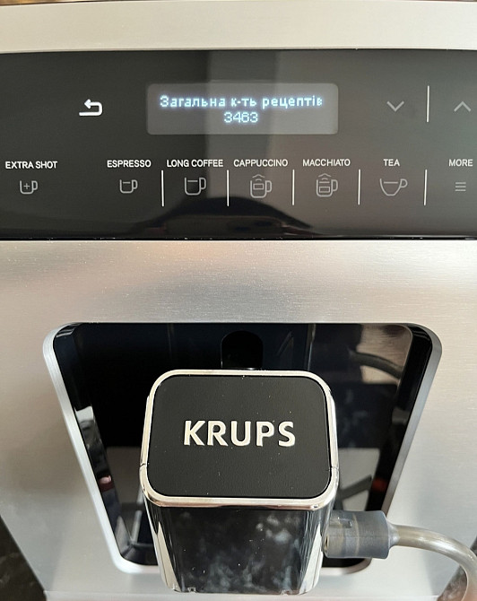 Кавомашина Krups EVIDENCE Харків - фото 1