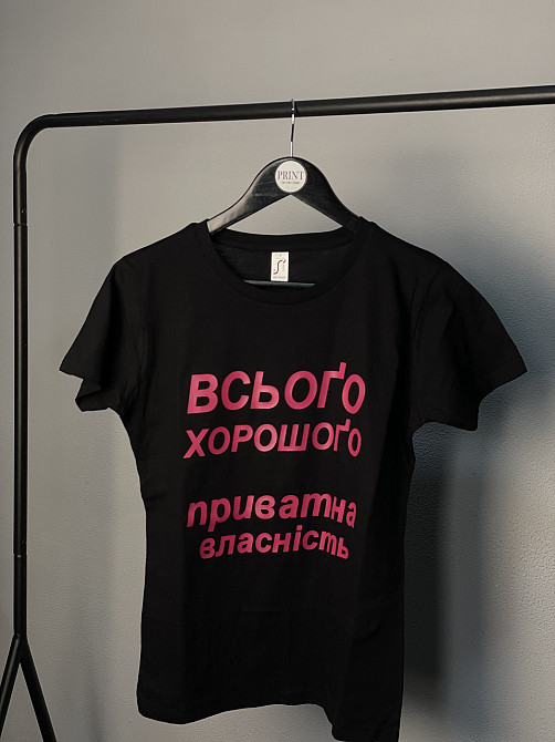 Футболка черная 