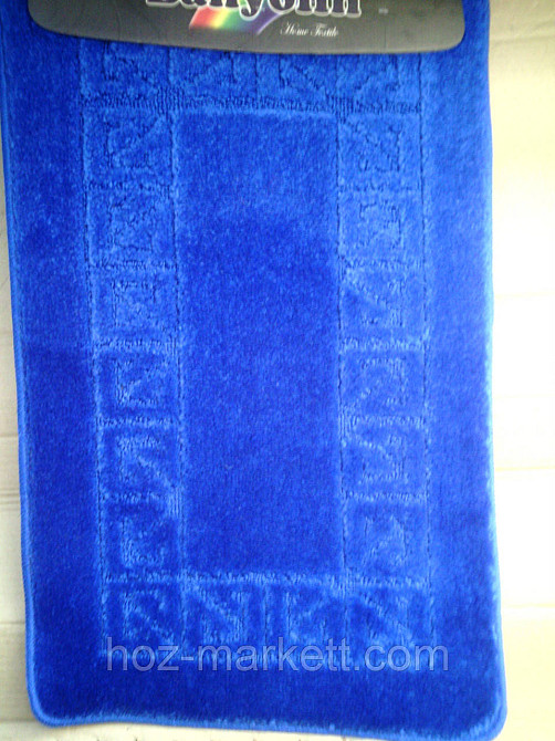 Набор ковриков для ванной и туалета синий производство Турция Харьков - изображение 9